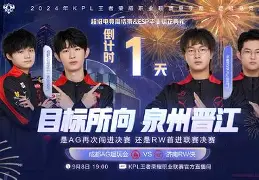 开云体育网站-集结日突围战来临，里尔围绕德甲刷新队史纪录，目标明确，临场指挥获称赞