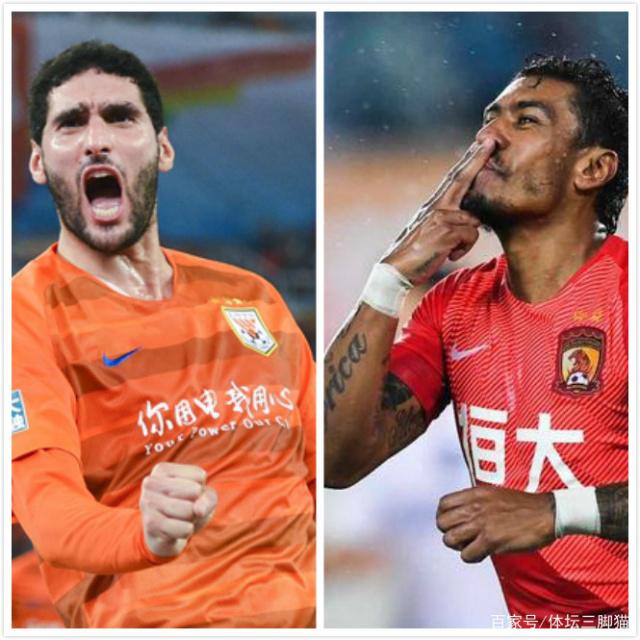 开云体育网站-伊万透露球队伤情很严重