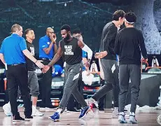 kaiyun官方在线体育-冰刃4新锐和冰刃4的区别