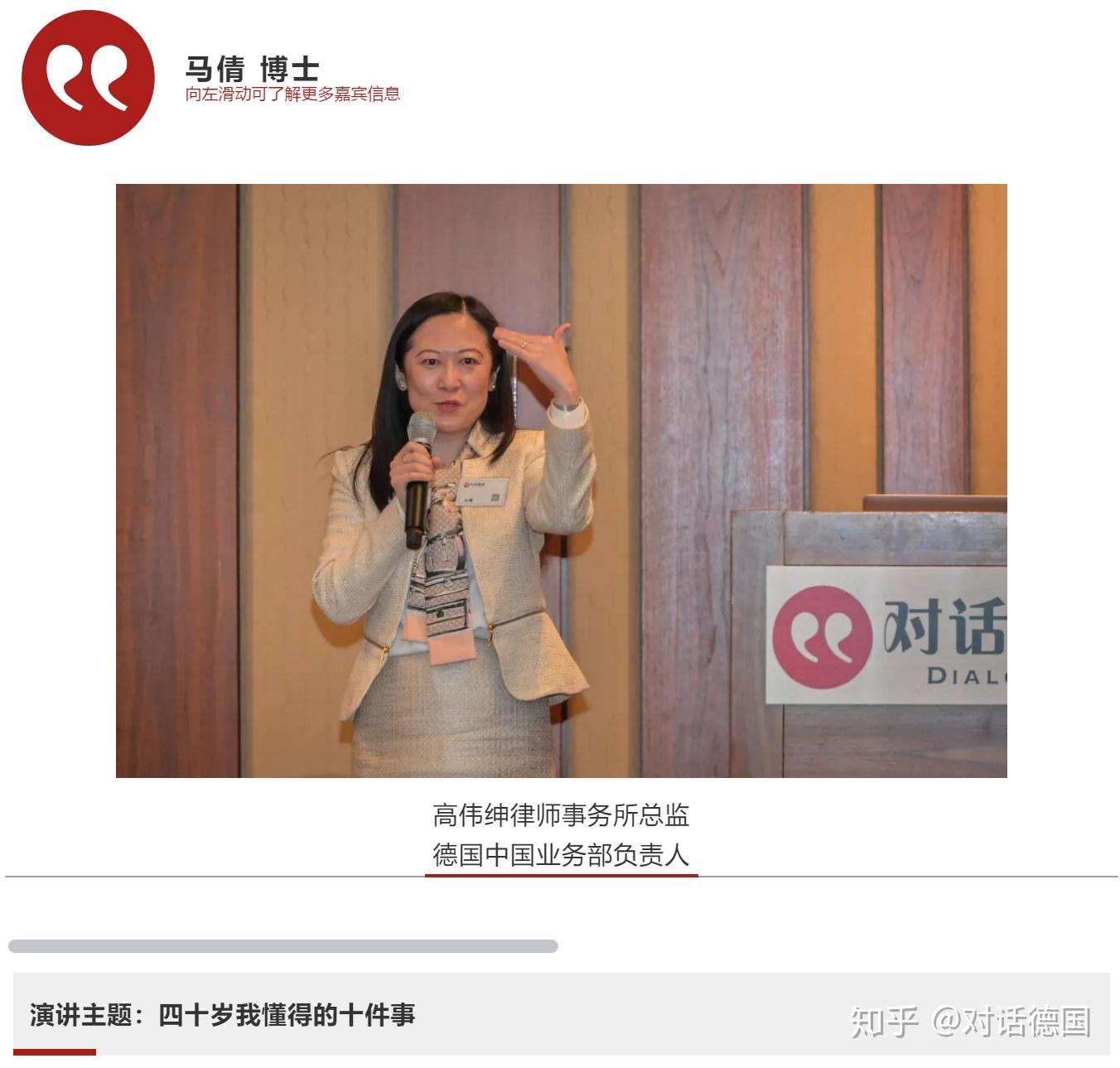 欧篮联集结日再迎强敌，法兰克福强势反弹，主帅态度——管理层满意，团队化学反应显著