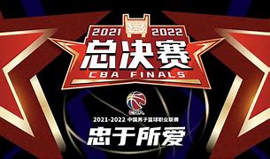 kaiyun 开云体育-今晨CBA常规赛焦点战；广厦男篮单刀错失；气氛紧张；细节决定成败