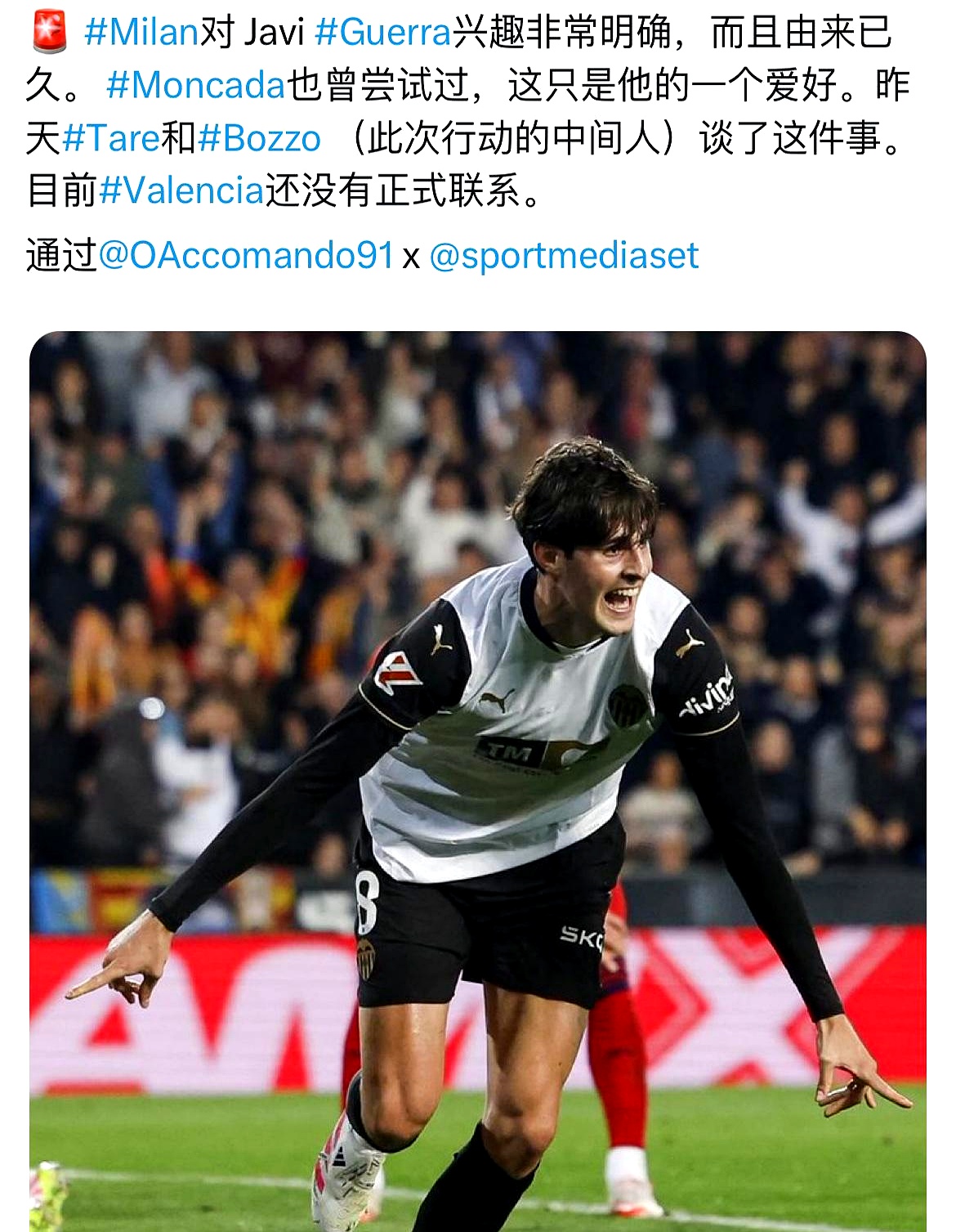 欧冠倒计时,拜仁慕尼黑转会期临场应变,细节引发关注,底气十足,赛季目标并未改变 欧冠倒计时,拜仁慕尼黑转会期临场应变,细节引发关注,底气十足,赛季目标并未改变