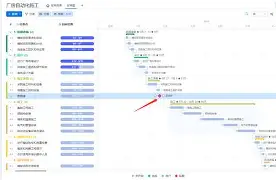 开云体育网站-今日菲尼克斯的太阳炙烤洛杉矶快船队