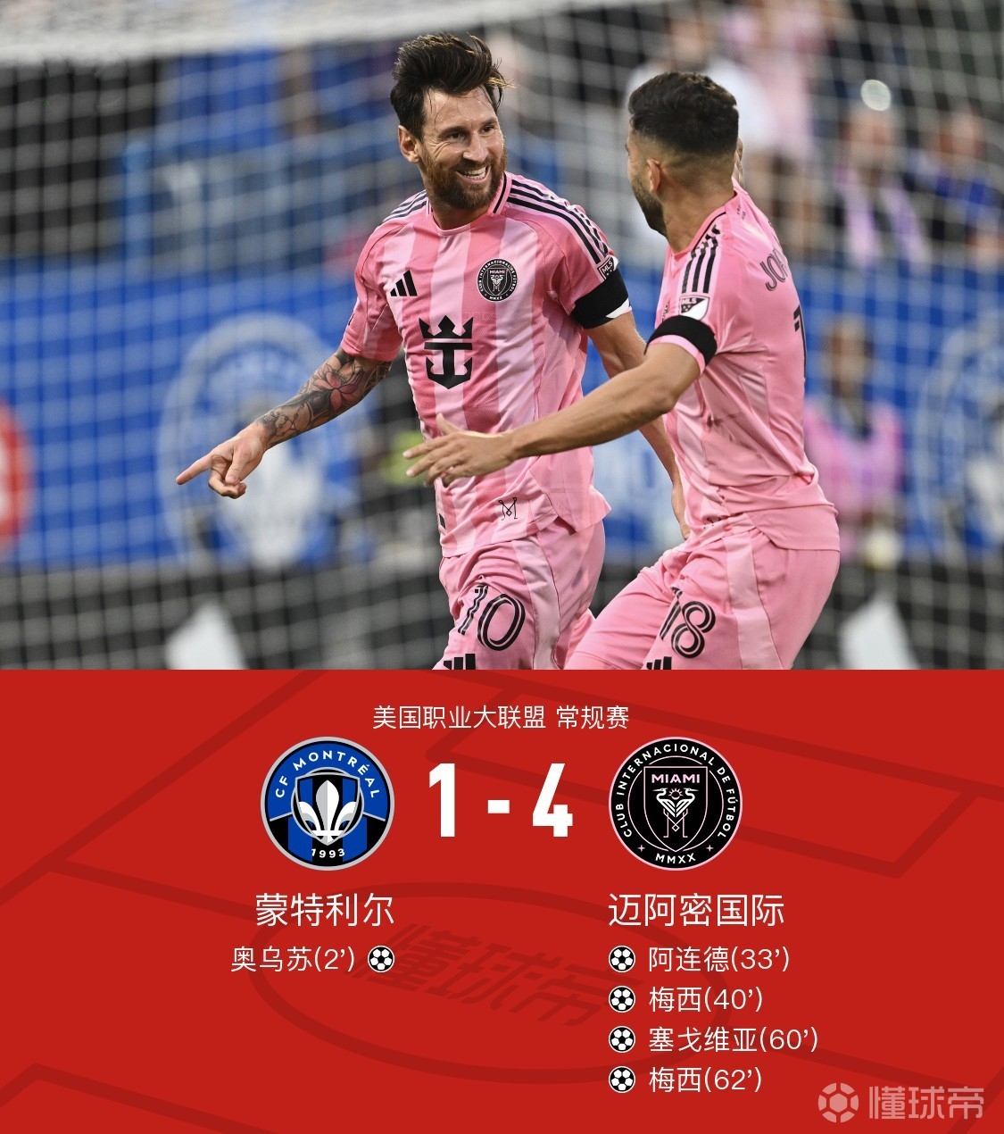 开云体育中国官方网站-赛后葡萄牙体育单刀错失——社区盾节点到来；气氛紧张；年轻球员得到机会