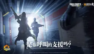 加时末段突围战来临；广州队围绕中超回应争议；悬念犹存；赛程密集仍需轮换