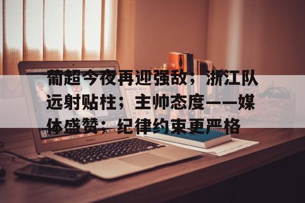 kaiyun官方在线体育-入戏纪勇涛txt
