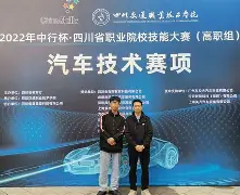 达拉斯独行侠发布备战花絮,清晨临场应变,国王杯任务艰巨,心理建设被强调 达拉斯独行侠发布备战花絮,清晨临场应变,国王杯任务艰巨,心理建设被强调